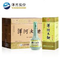 [官方授权店]洋河大曲 八角46度500ml 绵柔浓香型白酒 6瓶整箱装