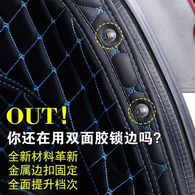 日产尼桑2016款新蓝鸟后备箱垫尾箱垫全包围防水汽车用品改装专用