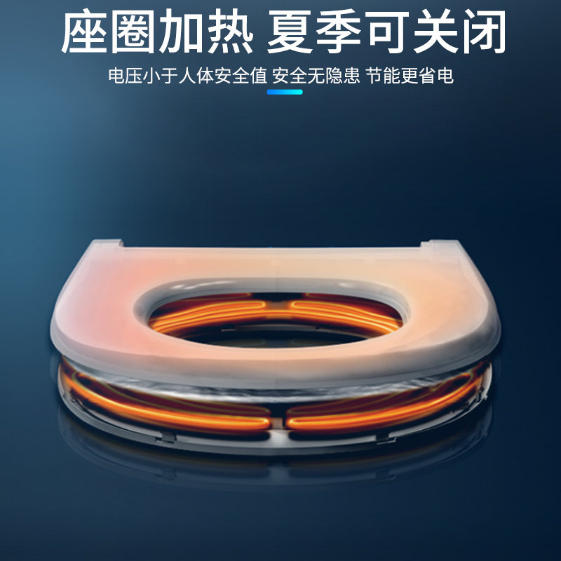 舜洁智能马桶一体式家用座圈加热电动坐便器