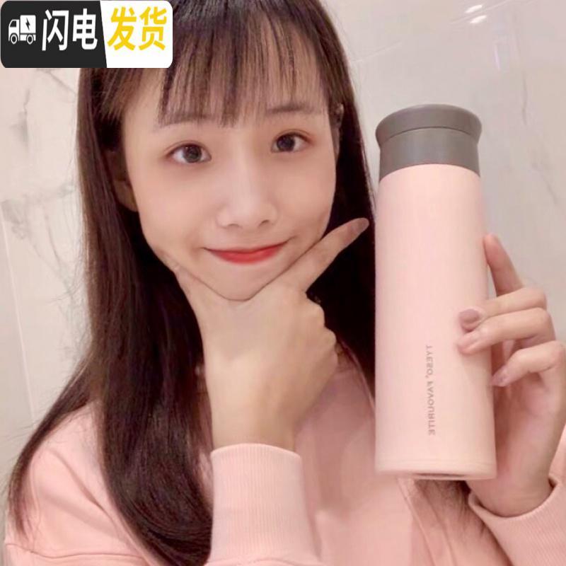 三维工匠简约文艺磨砂保温杯女ins原宿风不锈钢水杯男学生潮流大容量杯子 欧美500[米白]高清大图