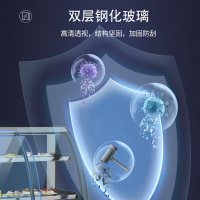 松氏蛋糕柜冷藏展示柜商用水果熟食甜品冰柜风冷台式小型保鲜柜 弧形前后开门1.5米