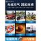 [补贴10%]车载充气泵汽车用便携式车用无线电动轮胎两用打气家用加气棒车胎 [无线升级款] 5秒补气★自带蓄电★车家