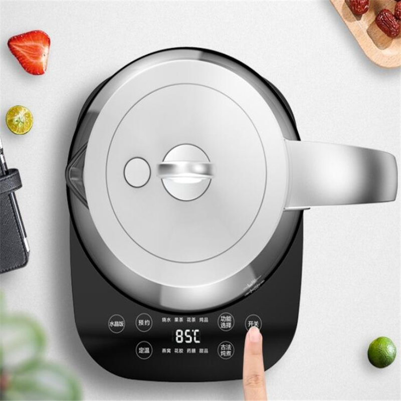 美的(Midea)养生壶 智能防溢炖煮两用 1.5L 电水壶 GE1518a