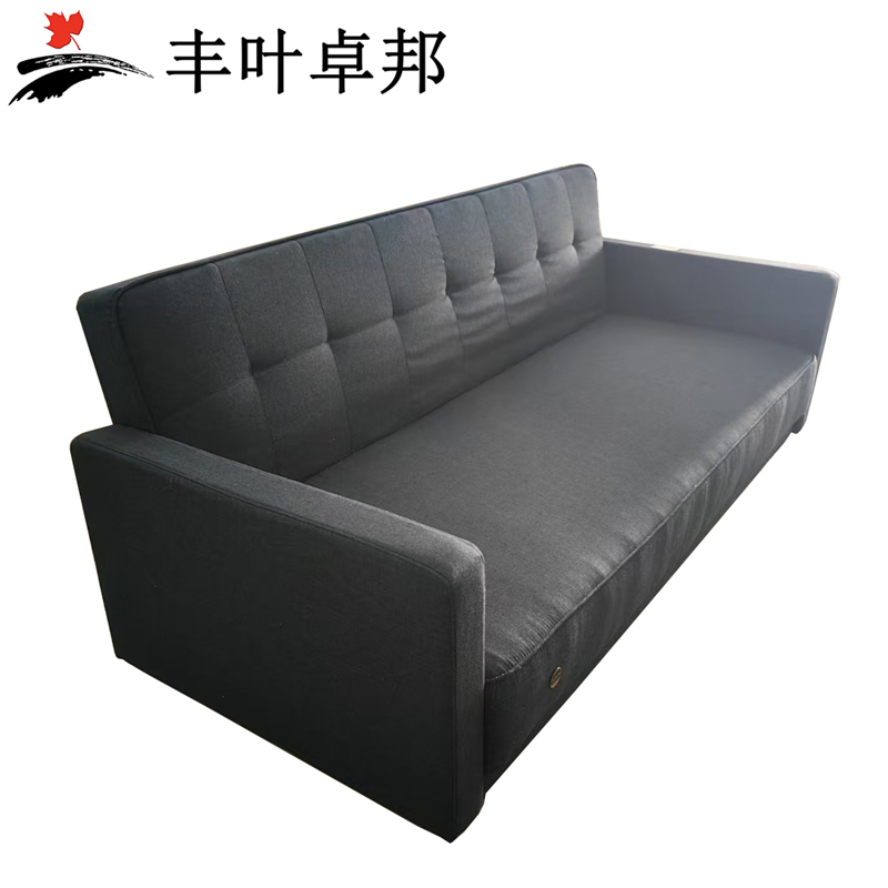丰叶卓邦 办公沙发 长支沙发FY-XBGSF3801F 支高清大图
