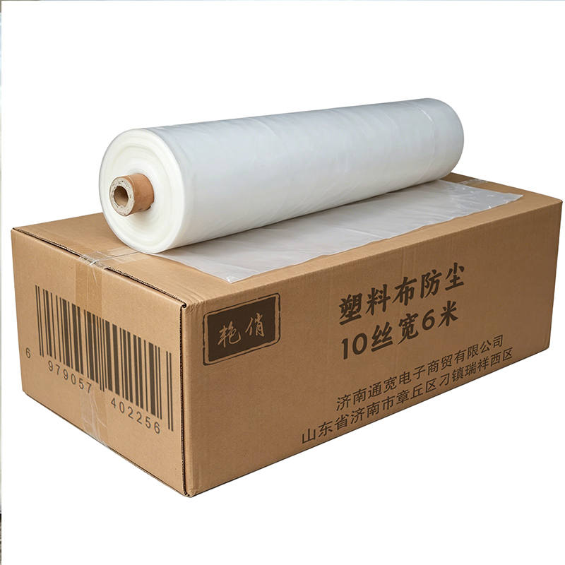艳俏 塑料布高清大图
