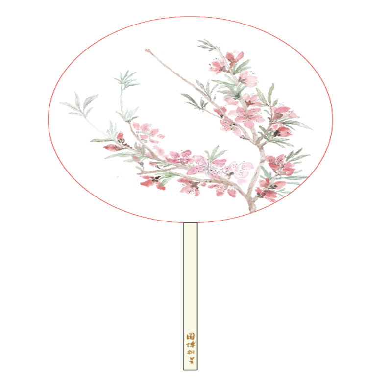 桃花归处团扇-留白款