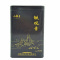 仙青特级铁观音乌龙茶250g装