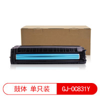 莱盛光标 LSGB-GJ-OC831Y 黄色粉盒适用于OKI C831 44844525