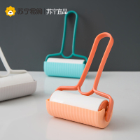 [直播专供]苏宁宜品蓝色[1器3卷]粘毛器滚筒可撕式替换粘毛卷纸滚刷衣服黏毛去卷毛刷粘尘沾毛神器