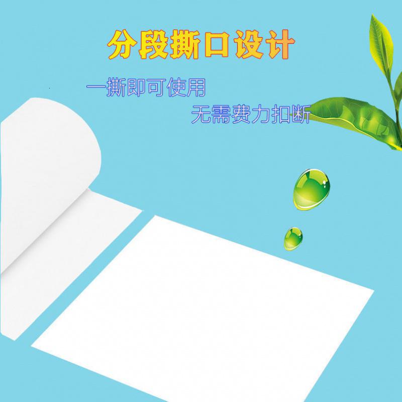 [6卷装]大卷木浆卫生纸卷纸厕纸批发家用纸巾擦纸 6卷[粗卷纸]高清大图