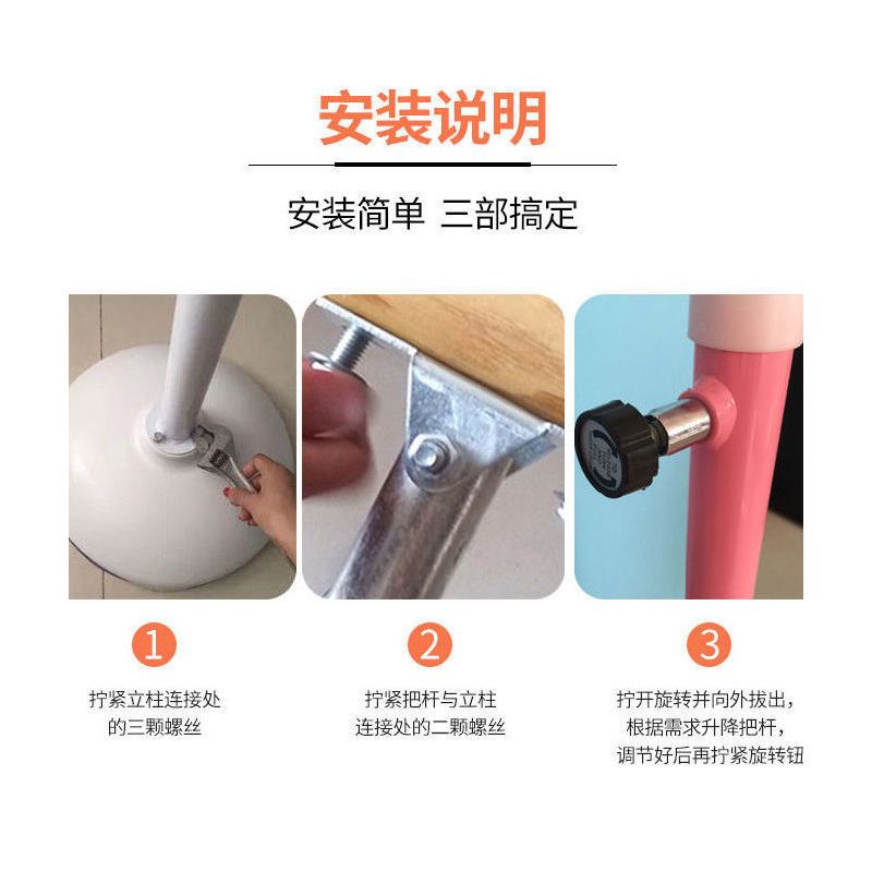 舞蹈把杆移动式可升降家用舞蹈房爵士舞瑜伽体操健美压腿把杆
