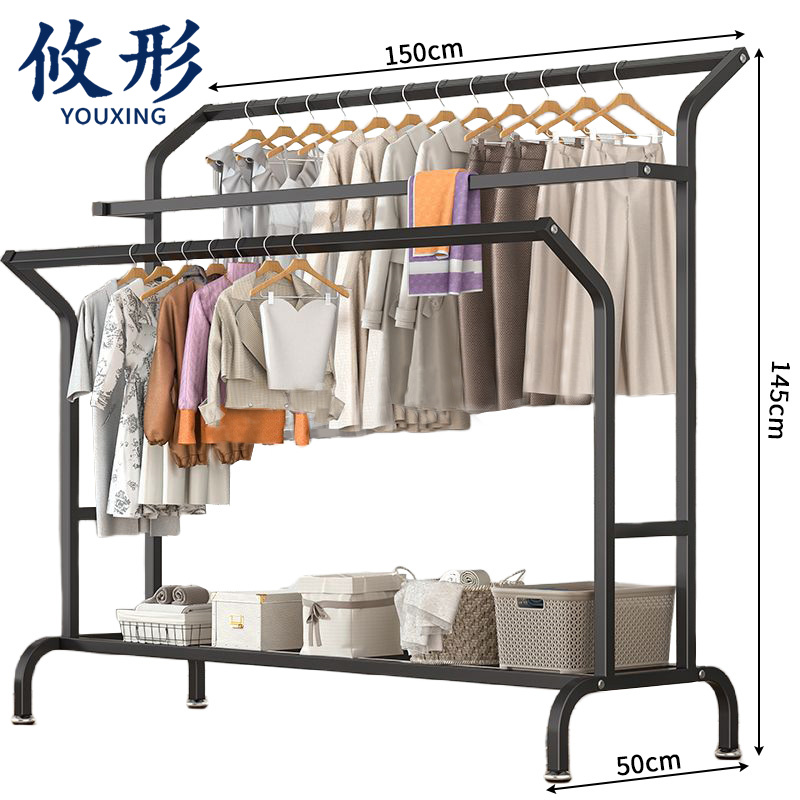 攸形 家用晾衣架 晾衣架150*50*145cm个