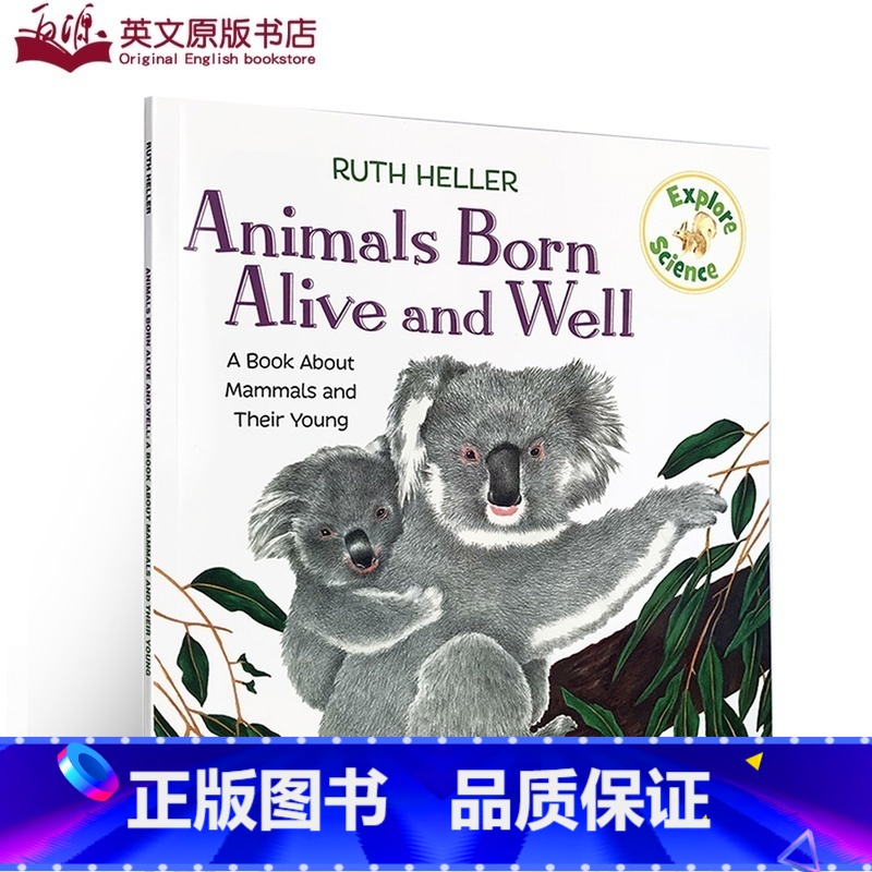 [正版]英文原版Explore Science Animals Born Alive and Well考拉熊 廖采杏书单高清大图
