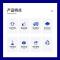 FPBQ 水泥混凝土快速修补料 红色25kg/袋 自流平水泥路面高强度裂缝快速修复砂浆(新旧包装随机发货)
