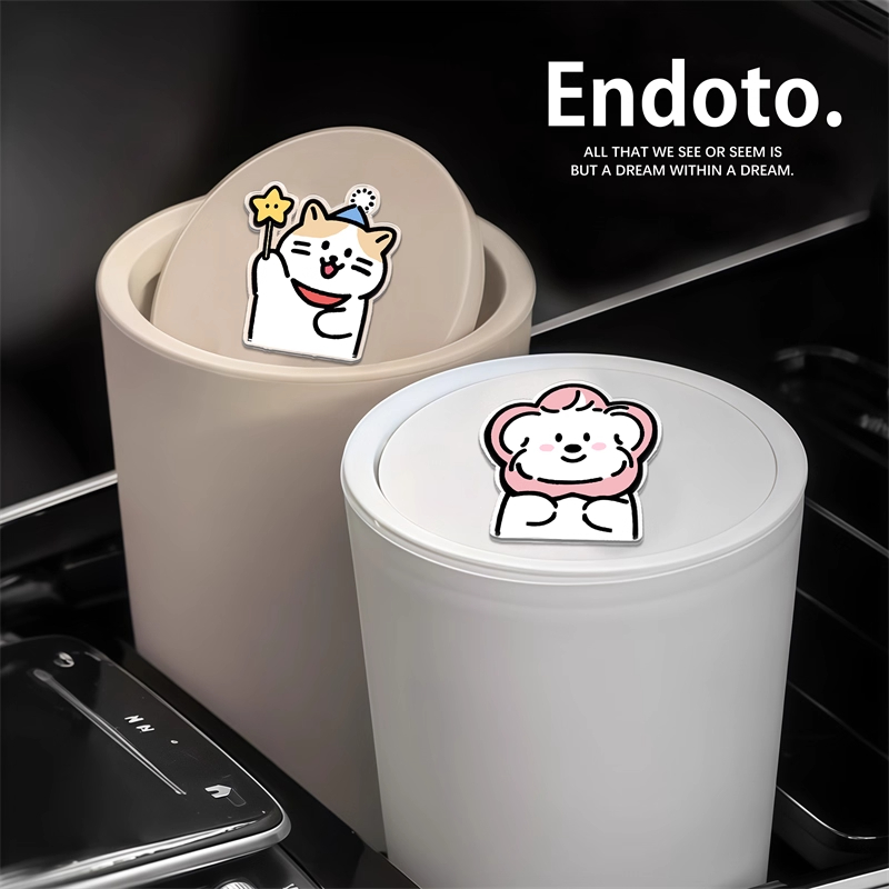 chanyoung 汽车垃圾桶水杯槽创意可爱卡通车载置物桶收纳垃圾 个高清大图