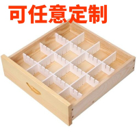 抽屉分隔板 收纳柜台整理分格板 化妆柜台收纳分格衣柜袜子分类隔板