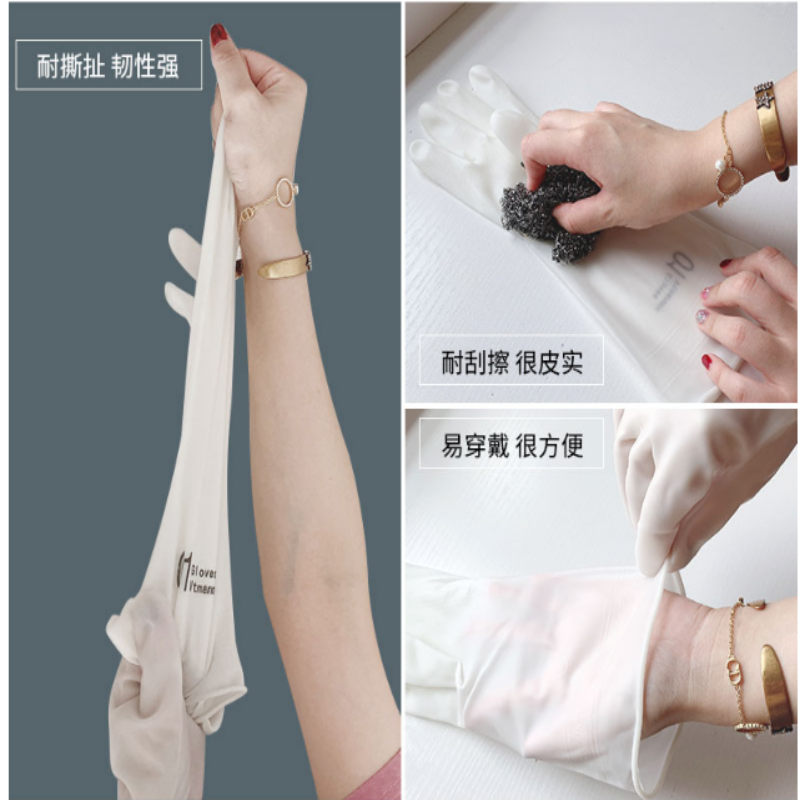 胶皮手套 洗碗手套薄款家务洗碗手套香薰女清洁厨房防油防水乳胶塑胶