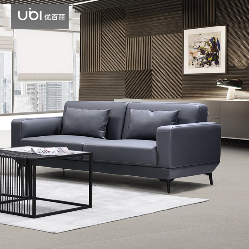 优百丽 DG-362 办公室沙发 办公家具 会客接待 现代简约家具 颜色尺寸可定制 三人位（灰色牛皮）