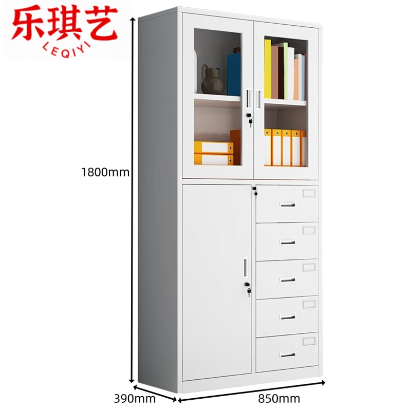 乐琪艺 档案柜偏五斗台