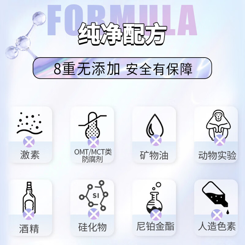 舒蕾(SLEK)青少年男生专研洗发水洗发露控油去屑清爽学生13-18周岁450ml高清大图