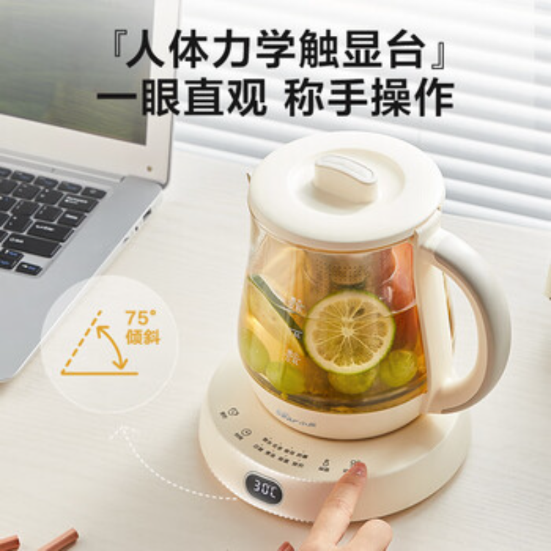 小熊(Bear)迷你养生壶养生杯煮茶器 办公室恒温烧水壶电热水壶 煮茶壶小型花茶壶0.8升 YSH-D08L1-P01高清大图