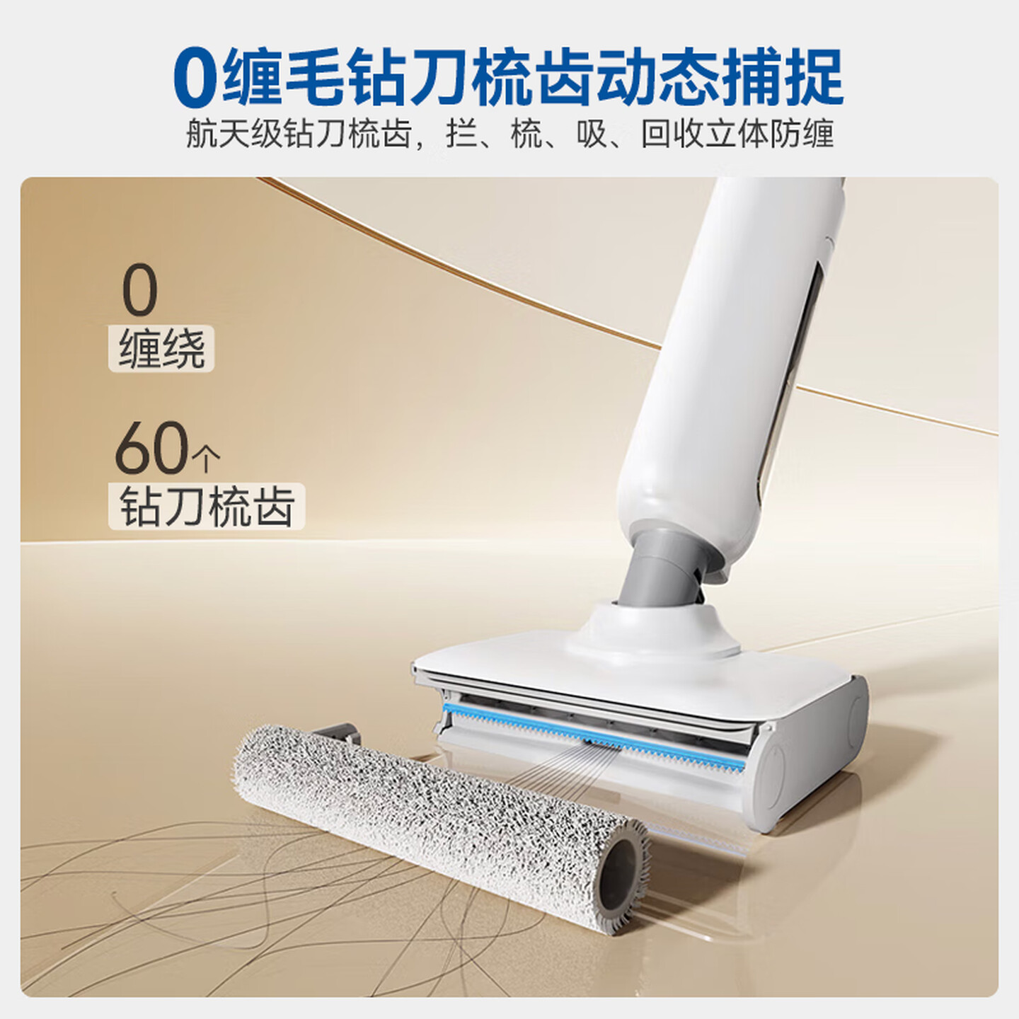 海尔(Haier)洗地机可水洗[1机6用 22000Pa大吸力 平躺防缠 热水洗]洗拖吸一体自动清洗RHXW-A3Mix高清大图
