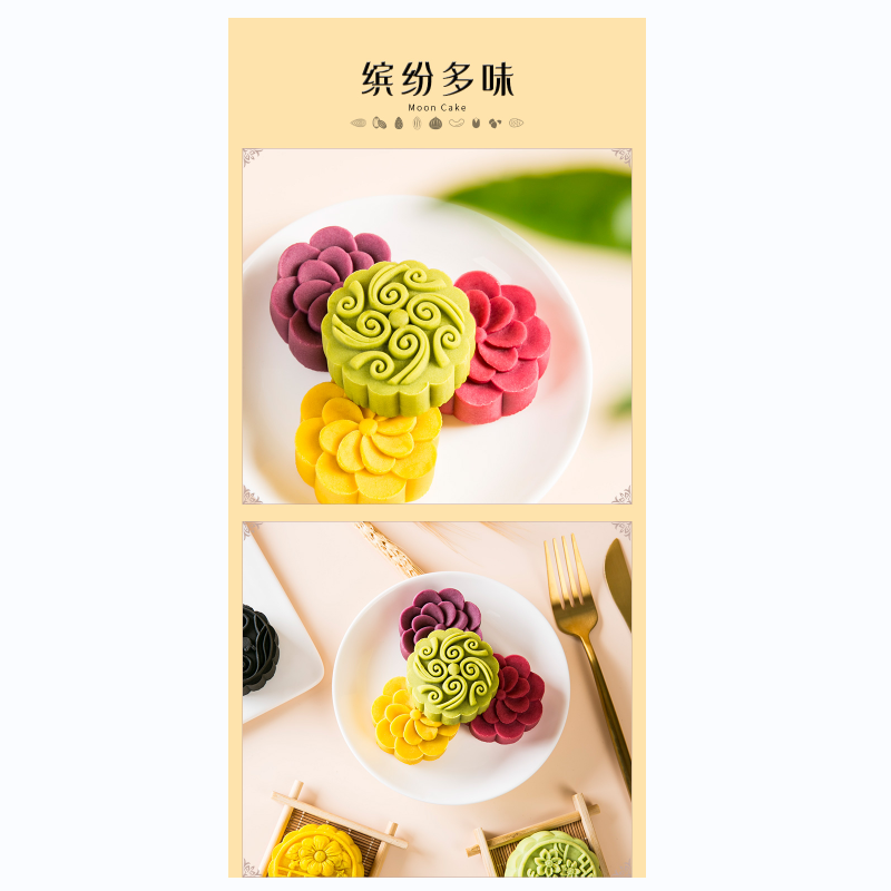 哥利斯巧克力月饼480g中秋节传统糕点团购礼品高档礼盒零食