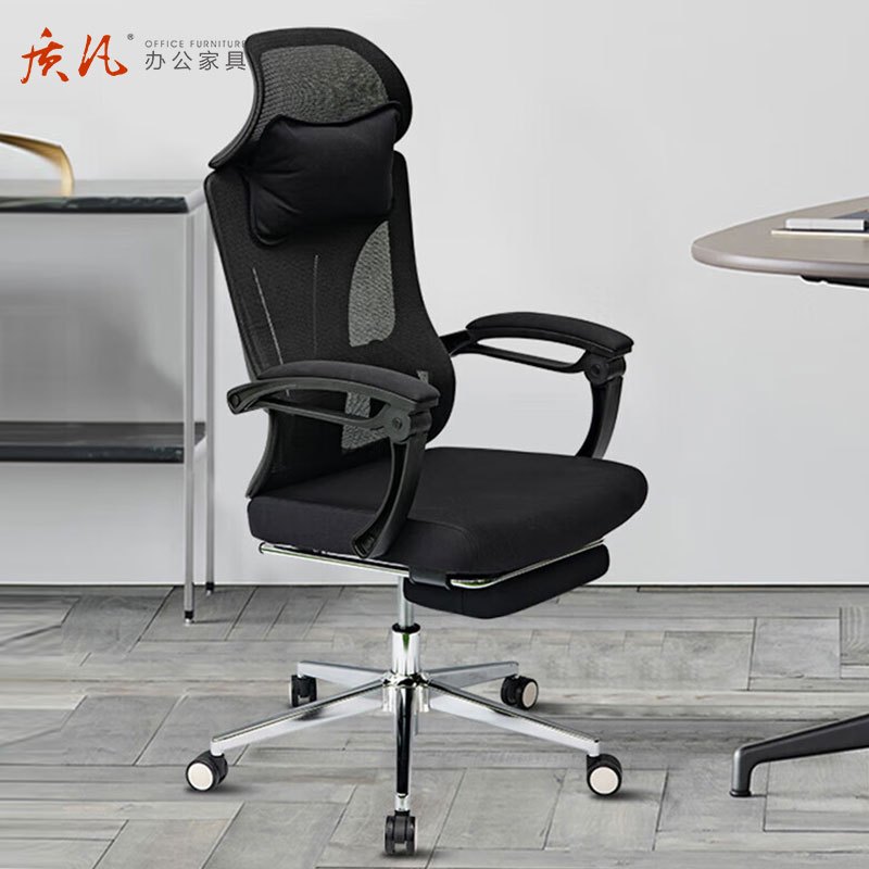 苏宁 质凡 办公家具主管经理电脑椅可躺办公午休椅高清大图