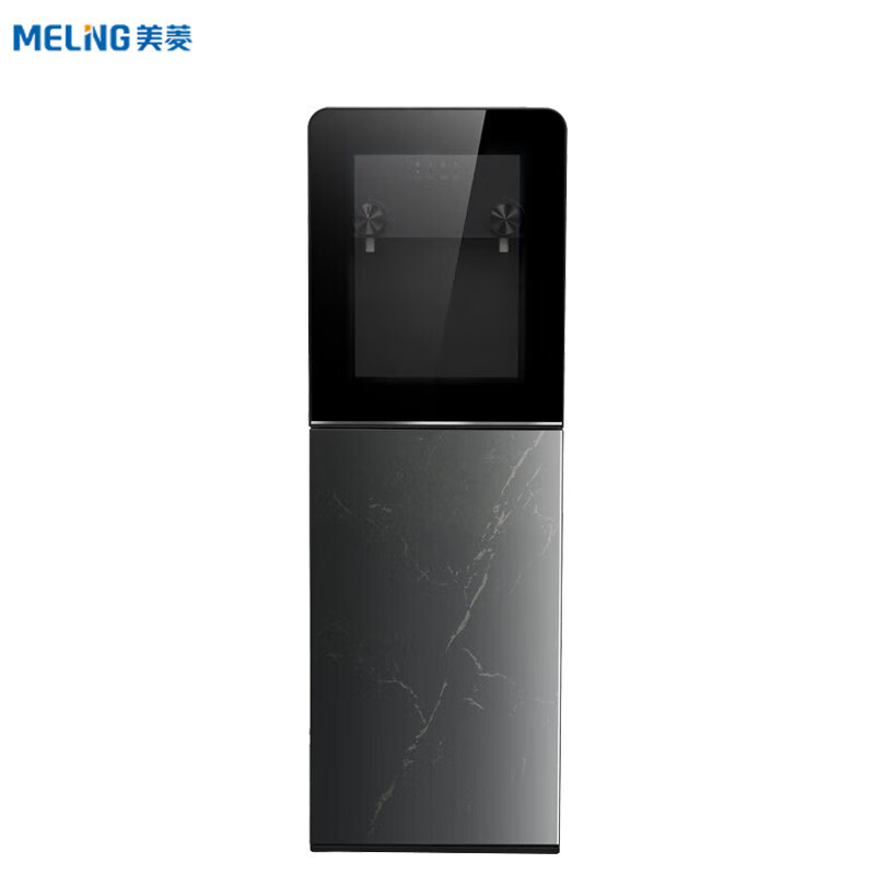 美菱 MY-YS806C 饮水机 家用立式多功能办公室自动上水下置水桶 冷热型