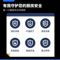 耐惠商用紫外线刀具消毒柜小型菜刀消毒柜不锈钢挂墙刀具箱