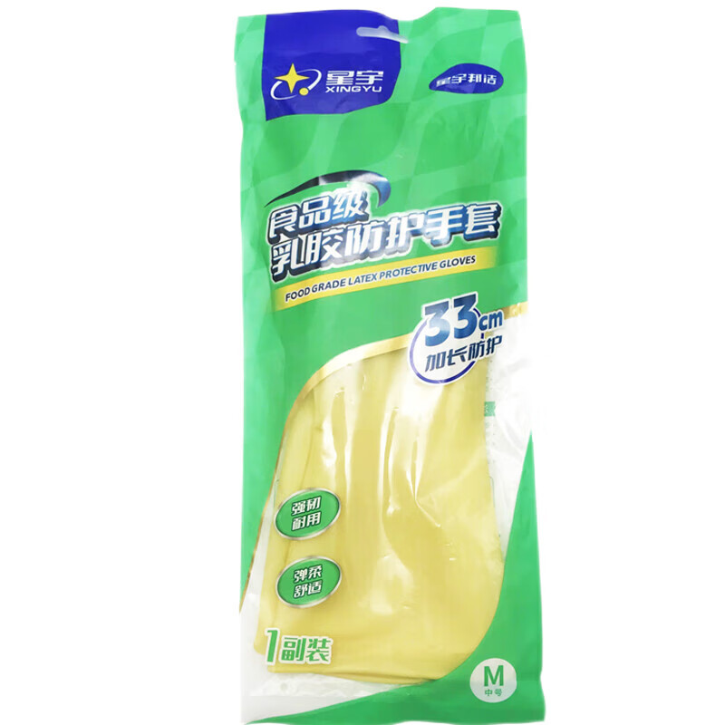 星宇 Y958 乳胶手套 1双 M