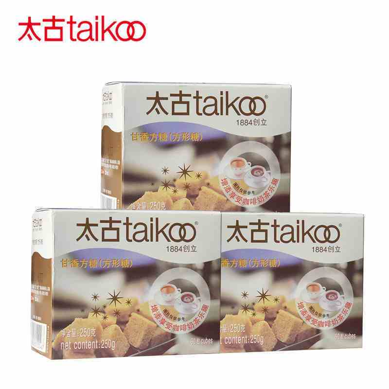 1盒装[60粒*1盒] 太古甘香方糖块60粒 咖啡用糖咖啡调糖咖啡专用糖伴侣糖盒装