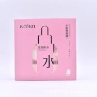 丽颜世家小粉瓶系列面膜滋润补水净透保湿美白控油祛痘5种款10片 补水