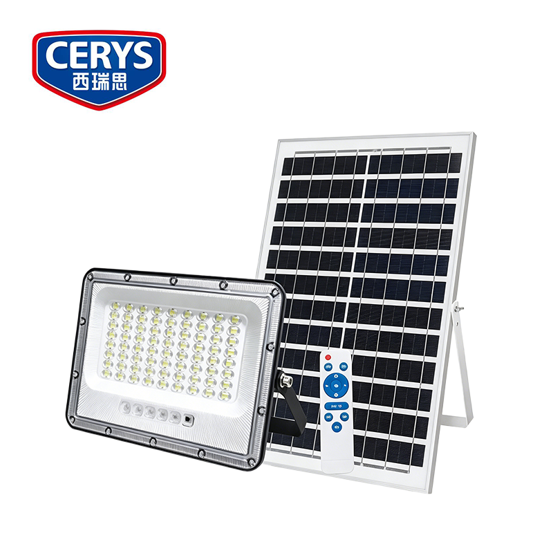 西瑞思 庭院灯 太阳能投光灯 100w 个
