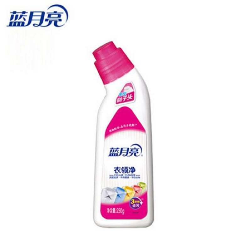 蓝月亮粘附型衣领净250g 6902022131158 24瓶