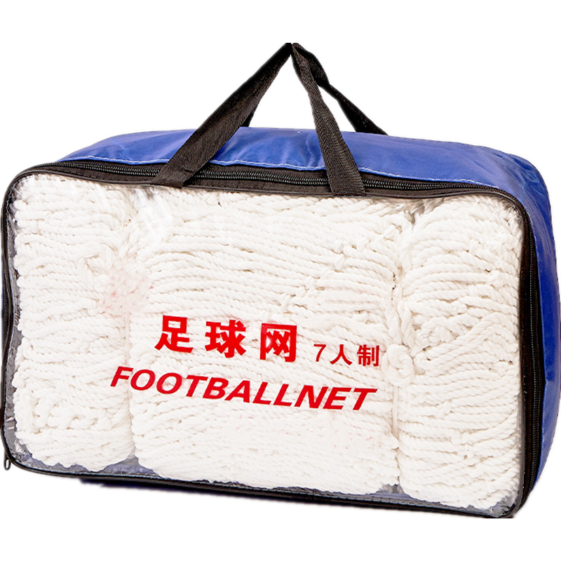 健卡侬维纶弹丝7人制足球网J74/副