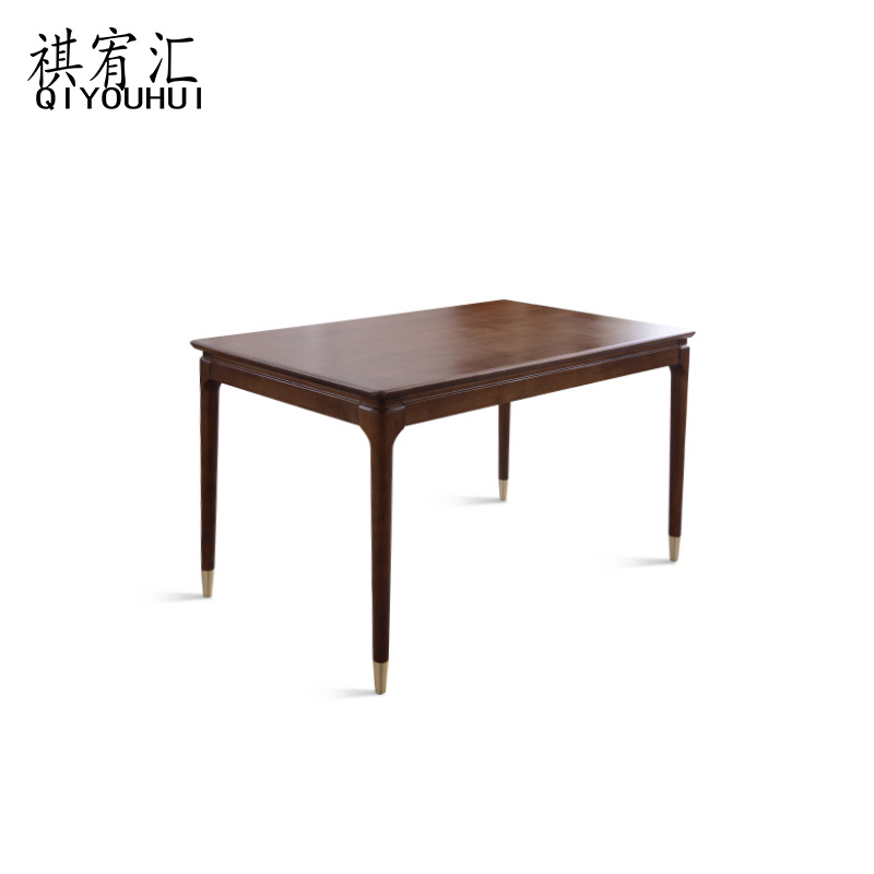 祺宥汇 餐桌 1200*800*750mm 套高清大图