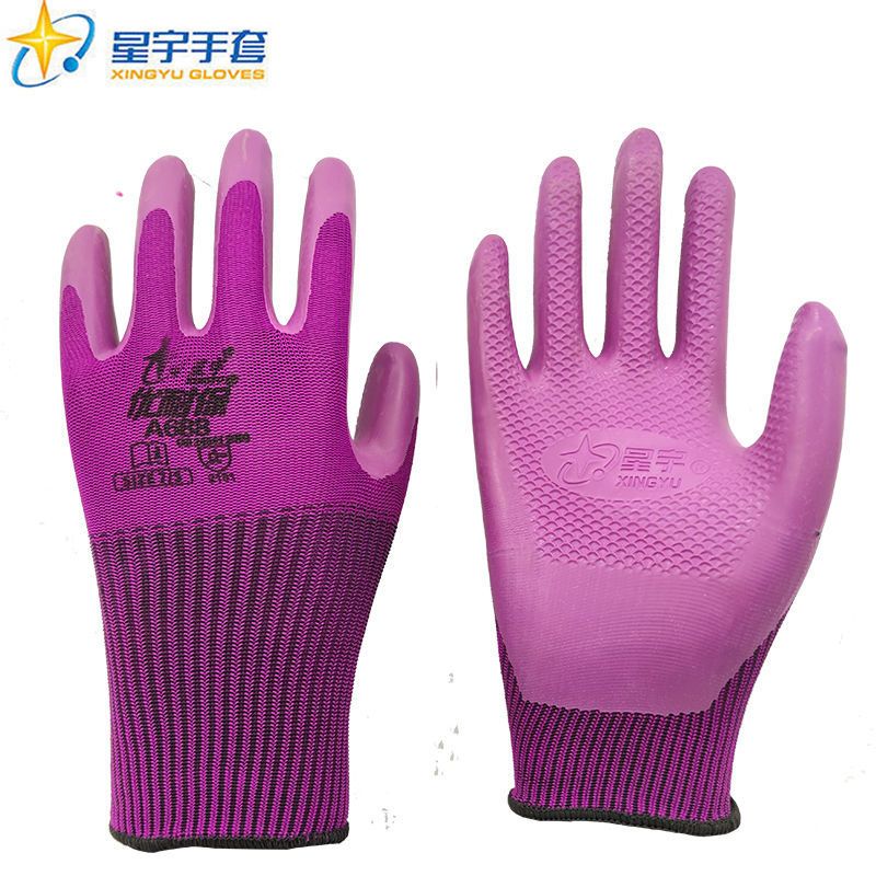 星宇优耐保a688劳保手套浸胶胶皮工作工地超耐磨王干活手套 (12双装)