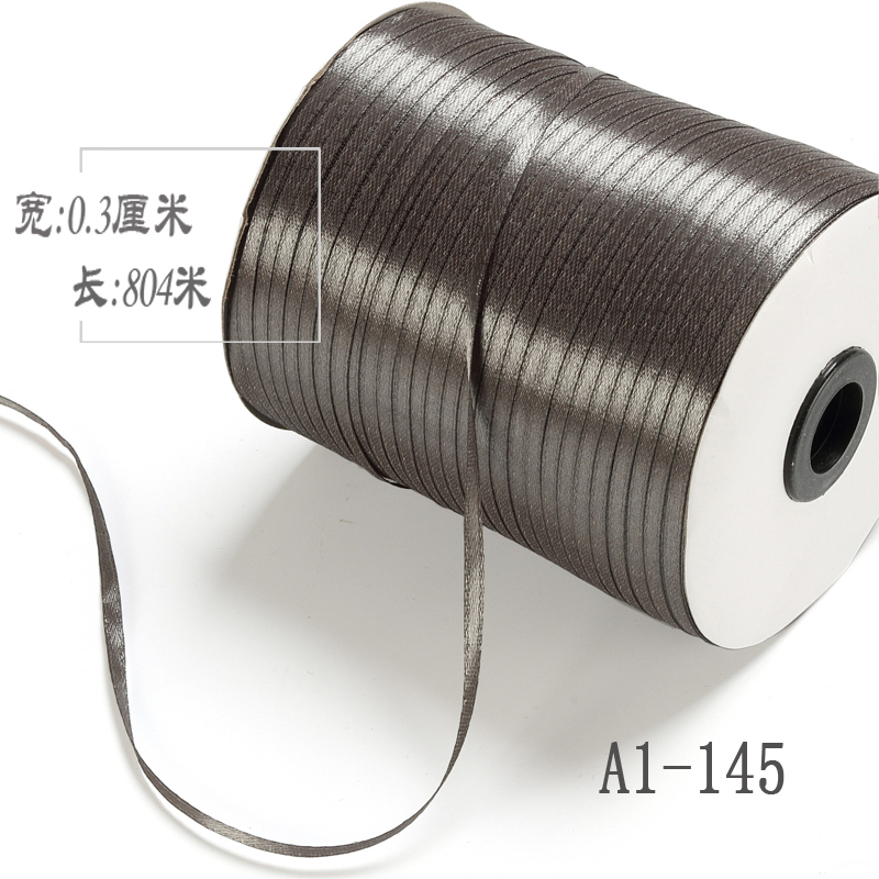 家柏饰(CORATED)m 丝带装饰带细丝带细缎带绸带签丝带蝴蝶结红丝带气球彩带 亮金属灰（145）