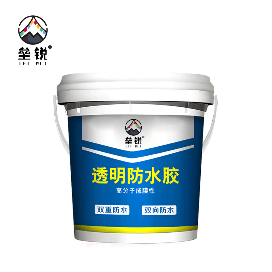 垒锐透明防水胶 10公斤 桶高清大图