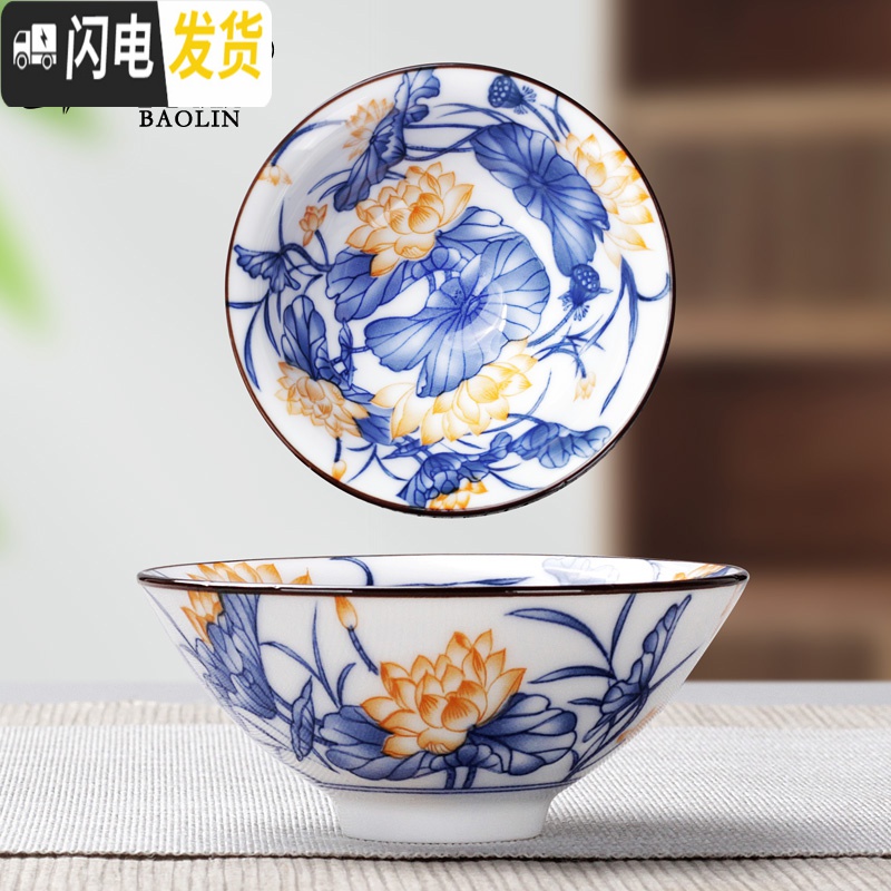 三维工匠10只斗笠杯功夫茶杯陶瓷日式主人杯复古单个茶盏青花瓷品茗杯 茶杯组-羊脂玉-手绘小号10款各1高清大图