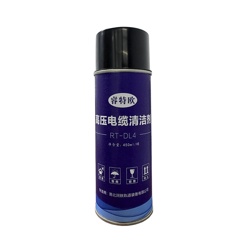 睿特欧 高压电缆清洁剂 RT-DL4 450ml 罐高清大图