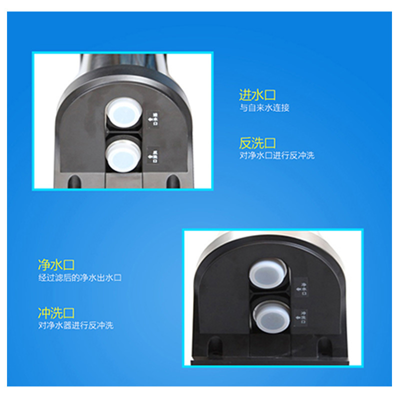 QU-2000超滤管道净水器不锈钢超滤机中央净水商用家用大流量