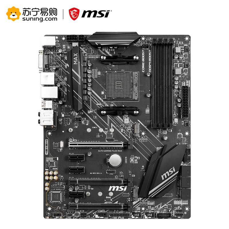 微星MSI X470 GAMING PLUS MAX+R7 3700X 板u套装
