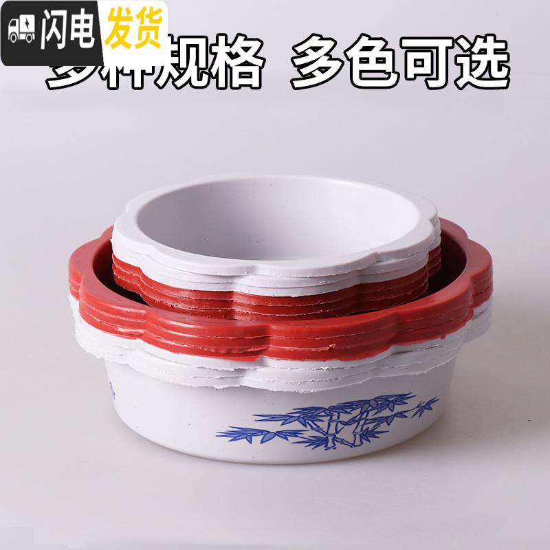 三维工匠水仙水培花盆塑料盆简约方便实惠碗莲盆睡莲盆銅錢古典花边无孔 多彩款:8寸,口径17cm20个 中等花盆容器高清大图