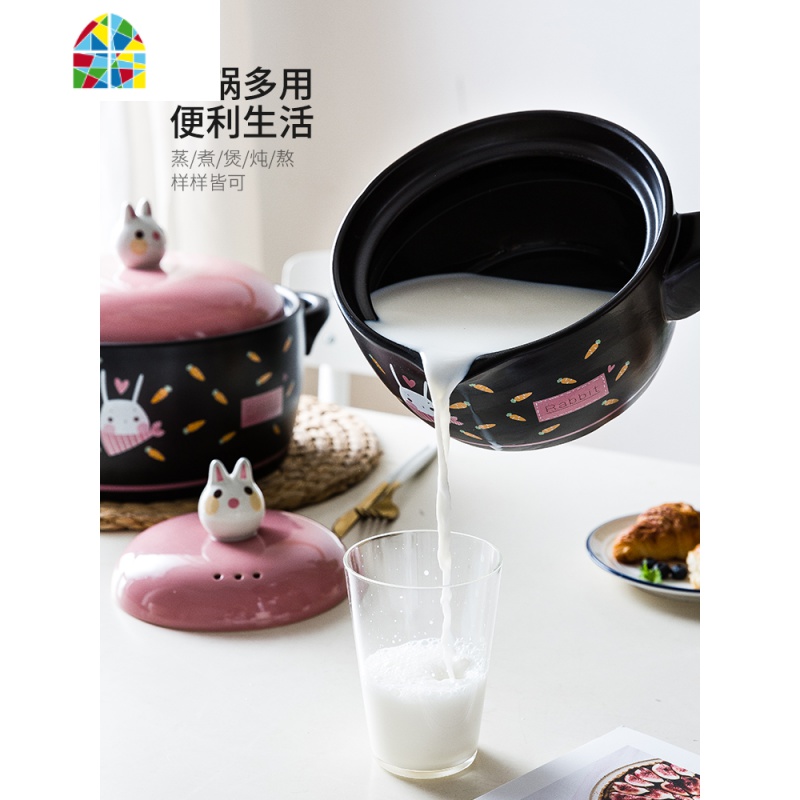 可高温家用陶瓷煲家用燃气小砂锅明火煲炖肉汤锅砂锅炖锅 FENGHOU 萌兔小煲仔锅高清大图