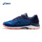 ASICS亚瑟士 GT-2000 6 男士稳定跑步鞋 T805N-4549