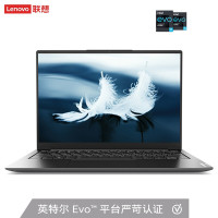 联想笔记本YOGA 13s 13.3英寸2021款i5-1135G7 16G 512G 深空灰 英特尔锐炬高性能显卡全面屏超轻薄本商务办公网课大学生手提电脑