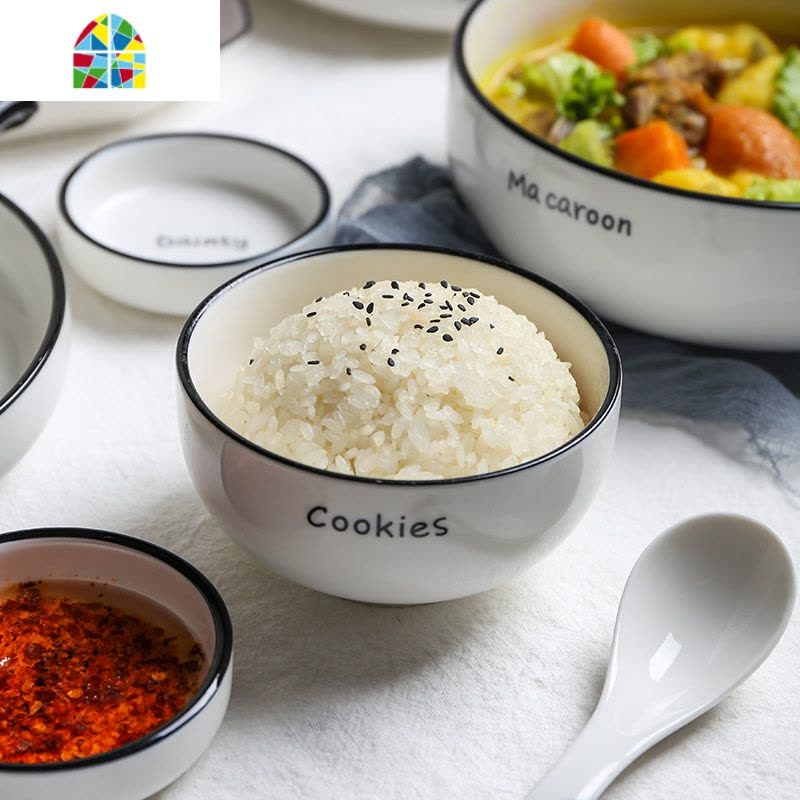 北欧简约陶瓷餐具套装饭碗面碗汤碗菜盘鱼盘平盘牛排盘瓷碗勺 FENGHOU 8寸汤盘图片