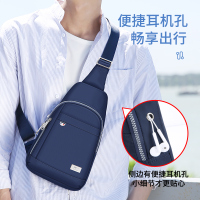 七匹狼胸包男单肩包男士包包斜挎包2022休闲帆布男包小背包潮男生